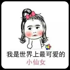 Syarwaniwin win casino onlineWang Qingchen buru-buru memperkenalkan: Ini adalah penjaga toko Meng yang saya undang untuk membantu.